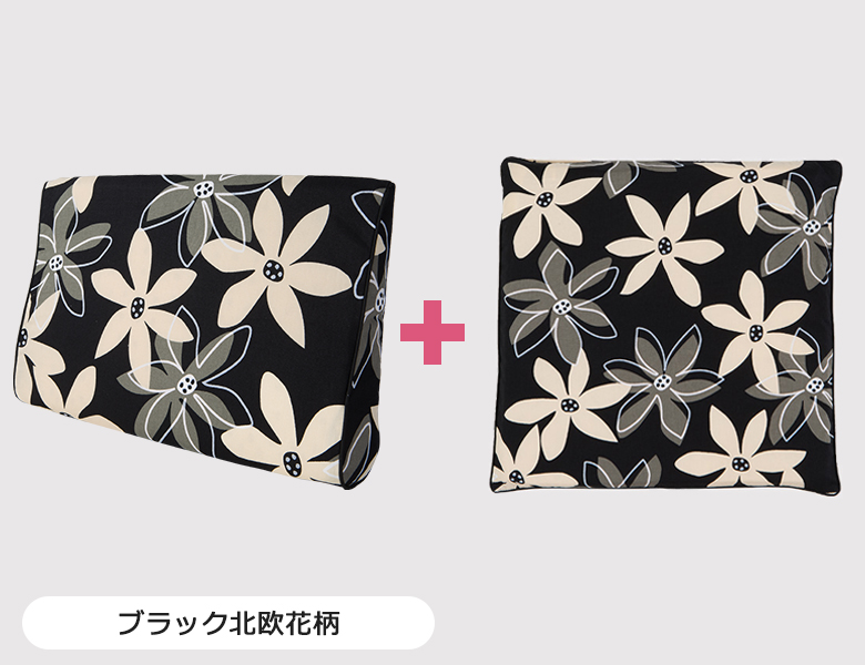 ブラック北欧花柄