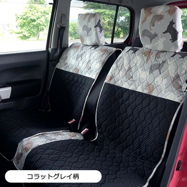 前座席用シートカバー 軽自動車 普通車 コンパクトカー用 洗える 日本