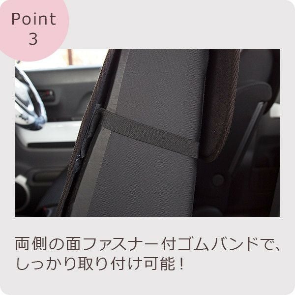 取引中、SALE！ハワイ シートカバー ② 現地購入本物　汎用品 楽天市場】軽自動車用 汎用シートカバー 前後セット かわいい おしゃれ