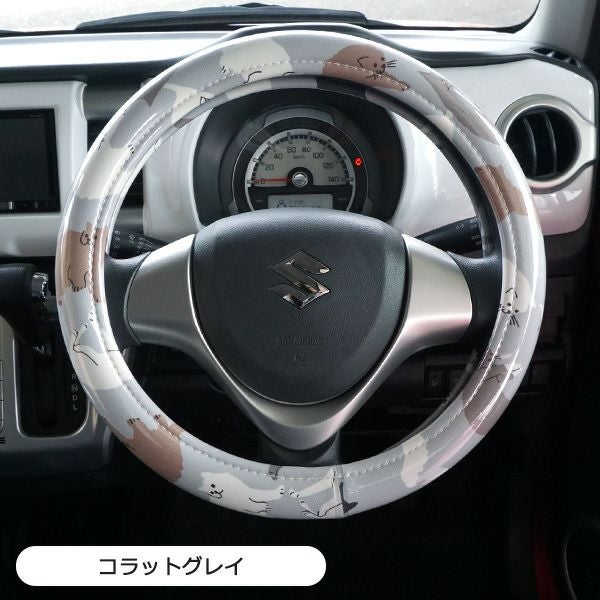 ハンドルカバー かわいい 軽自動車 普通車 コンパクトカー 日本製 動物