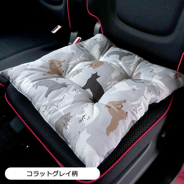 シートクッション45×45cm 車 座布団 洗える かわいい 日本製 動物