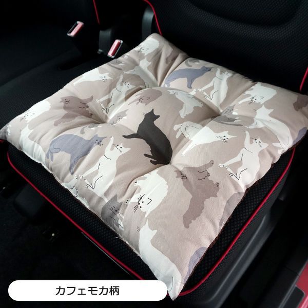 シートクッション45×45cm 車 座布団 洗える かわいい 日本製 動物