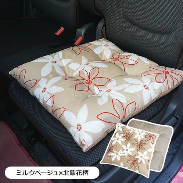 シートクッション45×45cm 車 座布団 洗える かわいい おしゃれ 日本製 シートクッション45×45cm 車 座布団 洗える かわいい おしゃれ 日本製