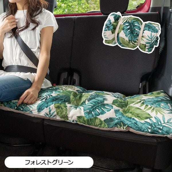 ロングシートクッション 45×120cm 車 座布団 洗える かわいい 日本製