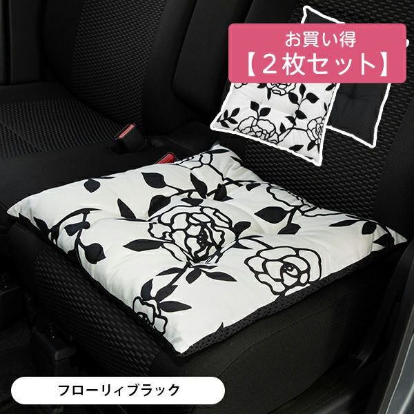 シートクッション | かわいいカー雑貨のお店ココトリコ